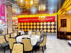 -津悦·正阳春烤鸭(红旗南路店)