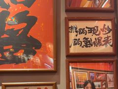 -王繁星面馆(西安熙地港店)