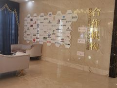 -名流健康高端体检中心·名宾门诊·健康管理