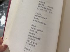 -边渡咖啡烘焙店(昙华林店)