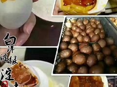 -白洋淀绿淀尚品土特产