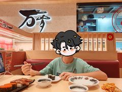 -万岁寿司(万国店)