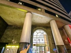-沐森 •疗愈头疗馆(打浦桥店)