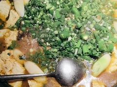 -探鱼·鲜青椒爽麻烤鱼(北京路天河城店)