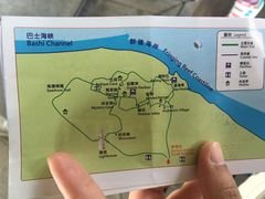 -鹅銮鼻公园