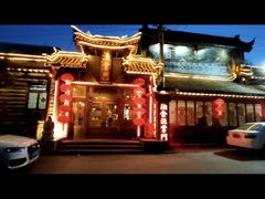 -渔掌门(铁东店)