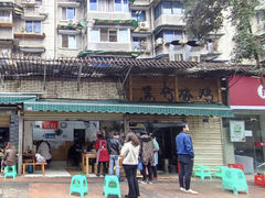 门面-黑竹香鸡(营和巷店)