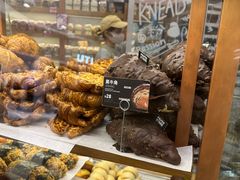 -PAPER STONE BAKERY(天环店)