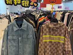 -成都银泰中心in99