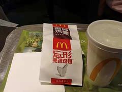 -麦当劳(机场T1航站楼店)
