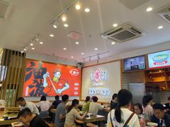 -忆秦时(银泰in77店)