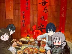 -何师烧烤Pro ·江湖川菜·小龙虾·精酿(太古里旗舰店)