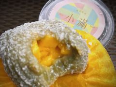 -一口小满手作糯米糍(北山店)