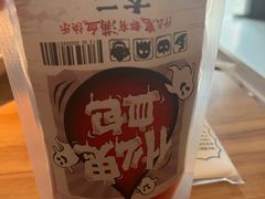 -太二酸菜鱼(正大广场店)