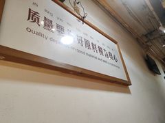 -袁家村关中印象体验地(大唐不夜城店)