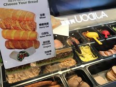 -赛百味SUBWAY(长宁龙之梦店)