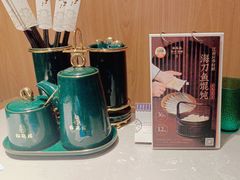 -松鹤楼面馆(飞州国际广场店)