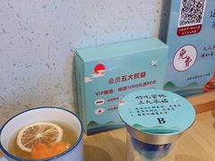 -蜜桃餐厅·伴山(绿宝广场店)