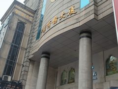 -海底捞火锅鲜切牛肉主题店(长寿路店)