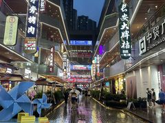 -茶话弄(中贸广场店)