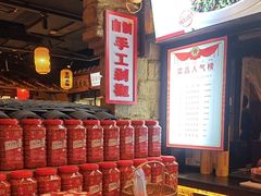 -帝一铭家宴(板塘店)
