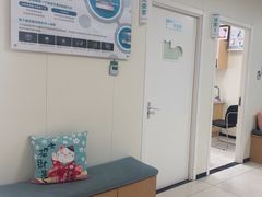 -美联众合动物医院·24h京西诊疗中心
