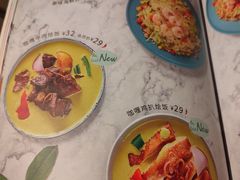 -卡朋西餐(祈福缤纷汇店)