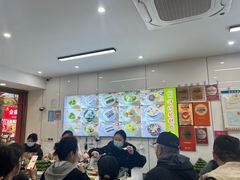 -许阿姨糕团店(南京总店)