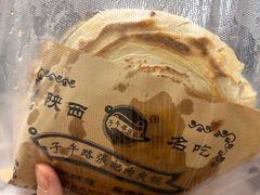 -子午路张记肉夹馍(翠华路店)