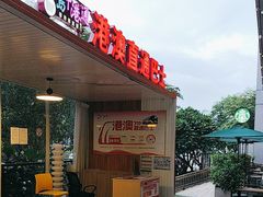 -星巴克臻选(深圳龙华红山天虹店)