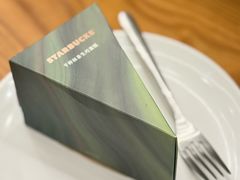 -星巴克(成都太古里二店)