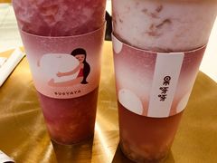 -果呀呀(吾悦广场店)