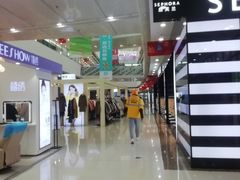 -万达广场(松江店)