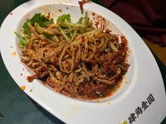 -肆角壹圆夜市麻辣烫(春熙路店)