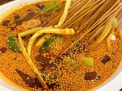-古真记钵钵鸡(总店)