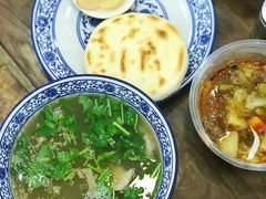 -老白家水盆羊肉