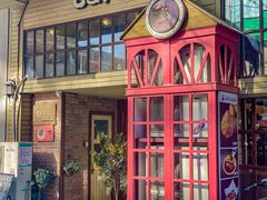 门面-Cafe Alice咖啡爱丽丝(奥城店)