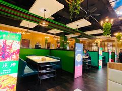 大堂-和庆斋羊蝎子火锅·碳缸烧烤(顺义旗舰店)