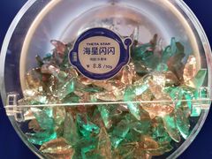 -西塔星球(上海长宁来福士店)