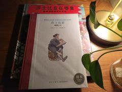 -C Cafe(朵云书院·戏剧店)