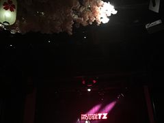 -TZ House音乐现场(茅台店)