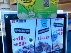 -傅强排骨(成都总店)