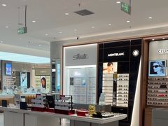 -宝岛眼镜·星创视光中心·林德伯格·奢品集合(北京世纪金源店)