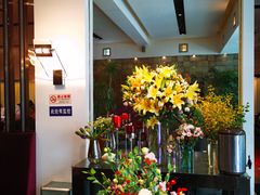 -鹿港小镇(霄云店)