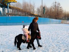 -欢乐水魔方水世界
