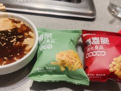 -海底捞火锅(振华广场店)