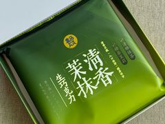 -盒马鲜生(杭州运河上街店)