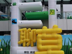 -深圳来福士广场