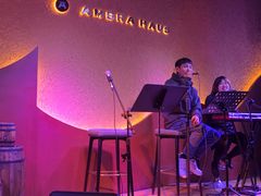 -Ambra Haus琥珀屋精酿餐厅(宝山店)