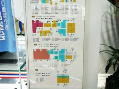 -京粮广场